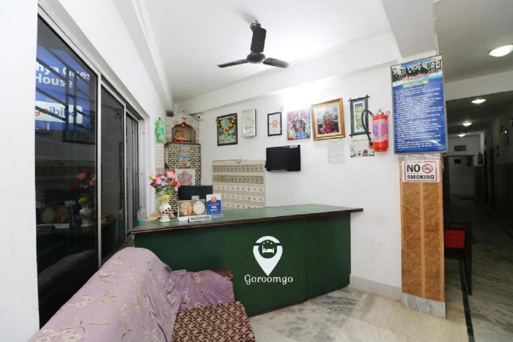 Goroomgo Sandhya Guest House Digha Digha  Exteriör bild